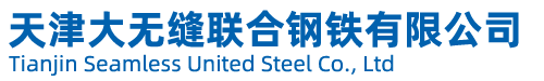 天津鍍鋅鋼管廠(chǎng)